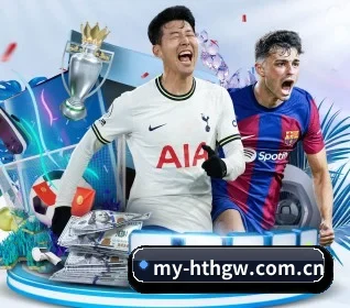 华体会官网入口 APP 界面